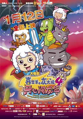 亚洲国产欧美日韩精品一区二区三区
